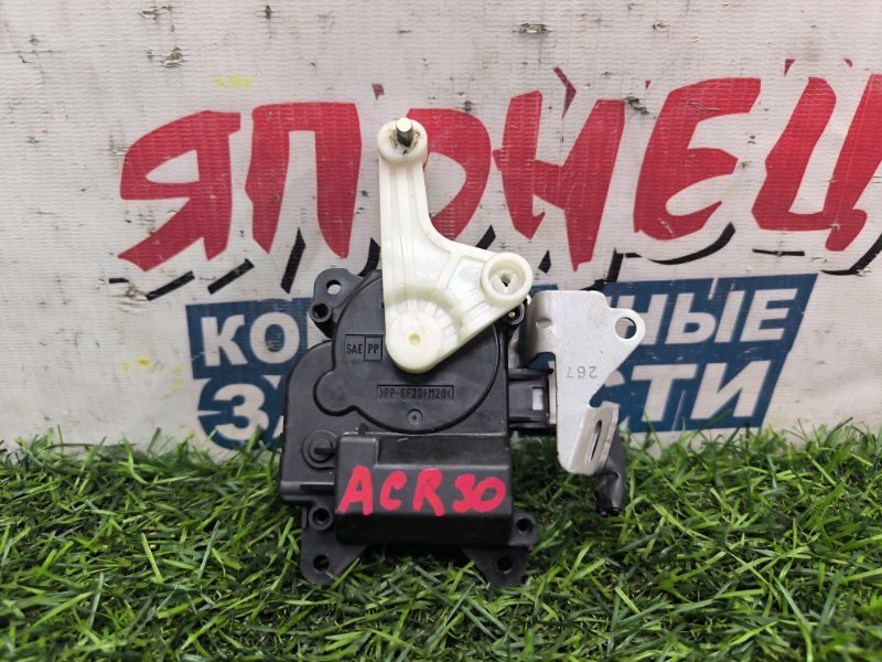 Сервопривод заслонок печки TOYOTA ESTIMA ACR30 2AZ-FE 2002 (б/у)