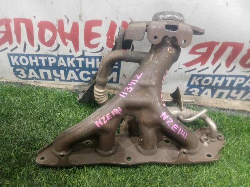 Коллектор выпускной TOYOTA COROLLA FIELDER NZE141 1NZ-FE (б/у)