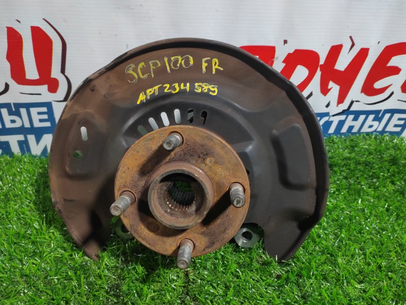 Ступица TOYOTA RACTIS SCP100 2SZ-FE передняя правая (б/у)