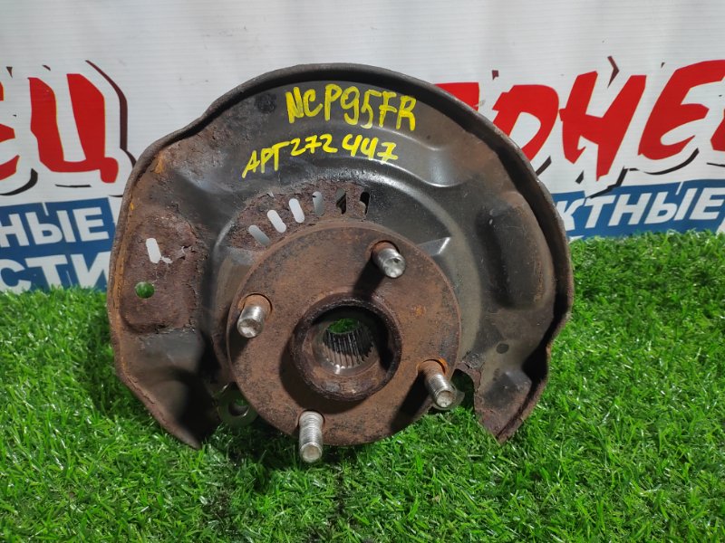 Ступица TOYOTA VITZ NCP95 2NZ-FE передняя правая (б/у)