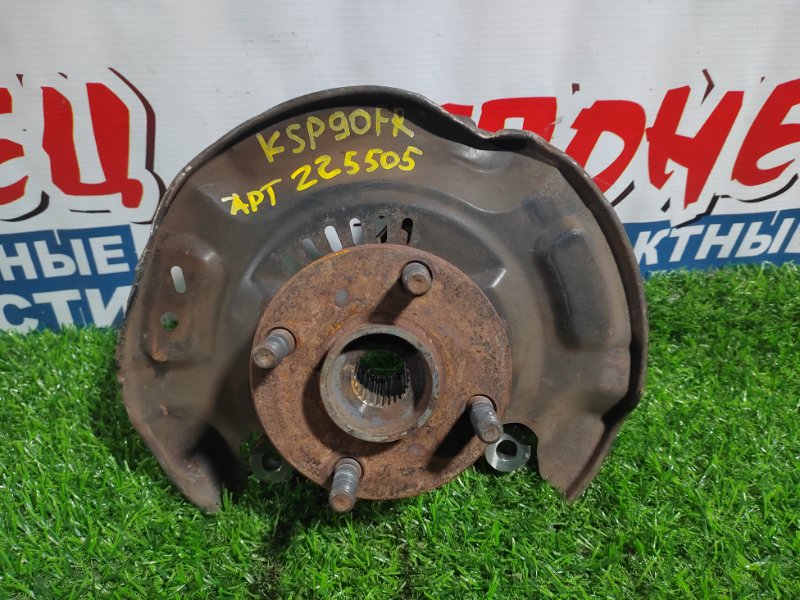 Ступица TOYOTA VITZ KSP90 1KR-FE передняя правая (б/у)