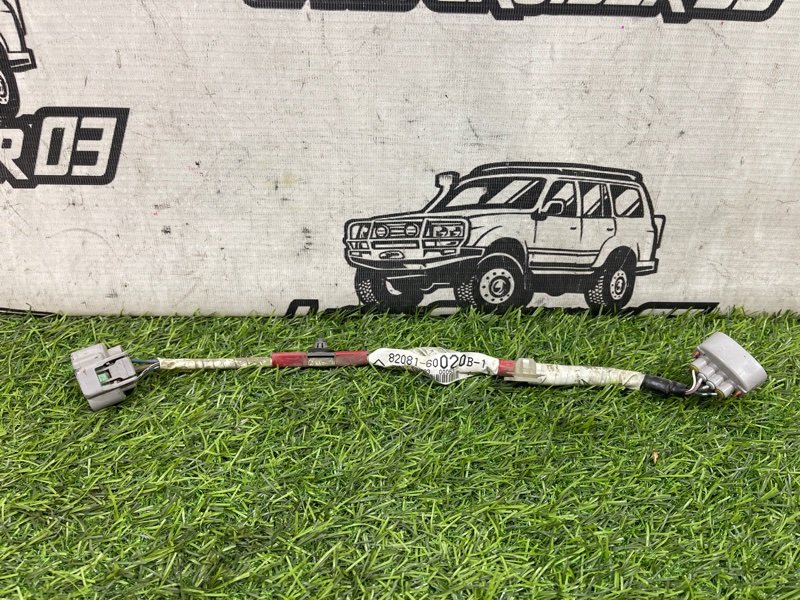 Проводка двери TOYOTA LAND CRUISER HDJ101 1HD-FTE передняя левая (б/у)