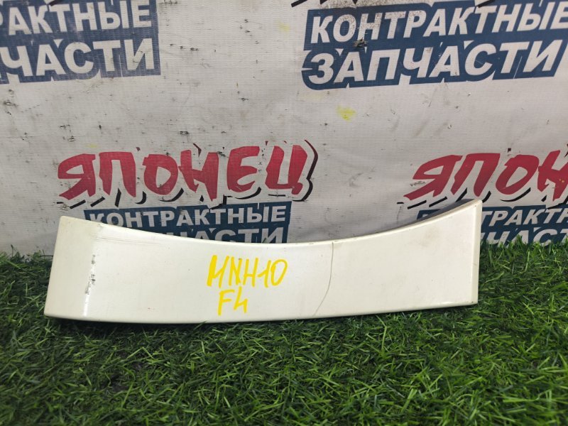 Накладка на крыло TOYOTA ALPHARD MNH10 1MZ-FE 2004 передняя левая (б/у)