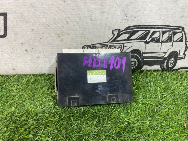 Блок управления климат-контролем TOYOTA LAND CRUISER HDJ101 1HD-FTE (б/у)