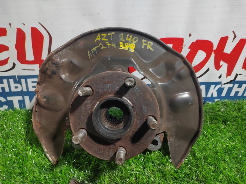 Ступица TOYOTA ALLION AZT240 1AZ-FSE передняя правая (б/у)