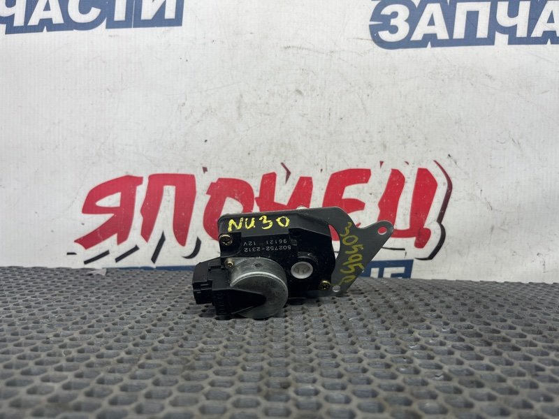 Сервопривод заслонок печки NISSAN PRESAGE NU30 QR25DE 2001 (б/у)