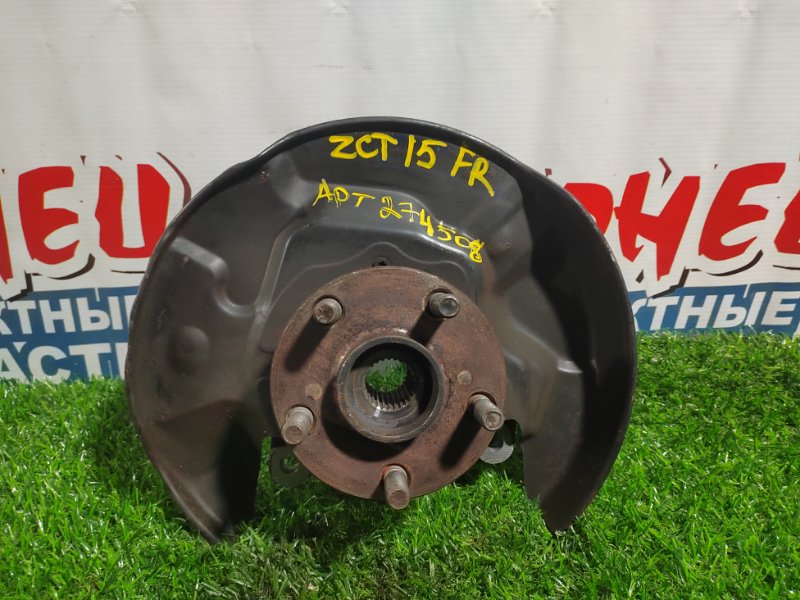 Ступица TOYOTA OPA ZCT15 1ZZ-FE передняя правая (б/у)