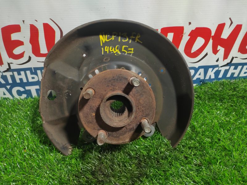 Ступица TOYOTA VITZ NCP13 1NZ-FE передняя правая (б/у) Ступица TOYOTA VITZ NCP13 1NZ-FE передняя правая (б/у)