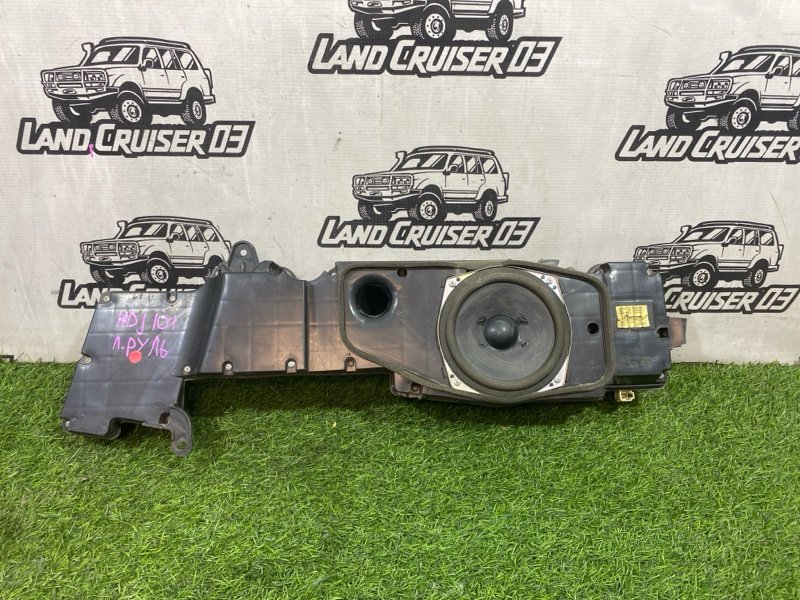 Сабвуфер TOYOTA LAND CRUISER HDJ101 1HD-FTE (б/у)