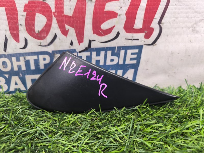 Уголок крыла TOYOTA COROLLA FIELDER NZE124 1NZ-FE 2002 передний правый (б/у)