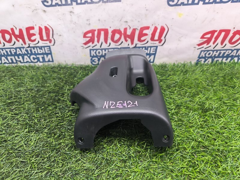 Кожух рулевой колонки TOYOTA COROLLA RUNX NZE121 1NZ-FE 2002 (б/у)