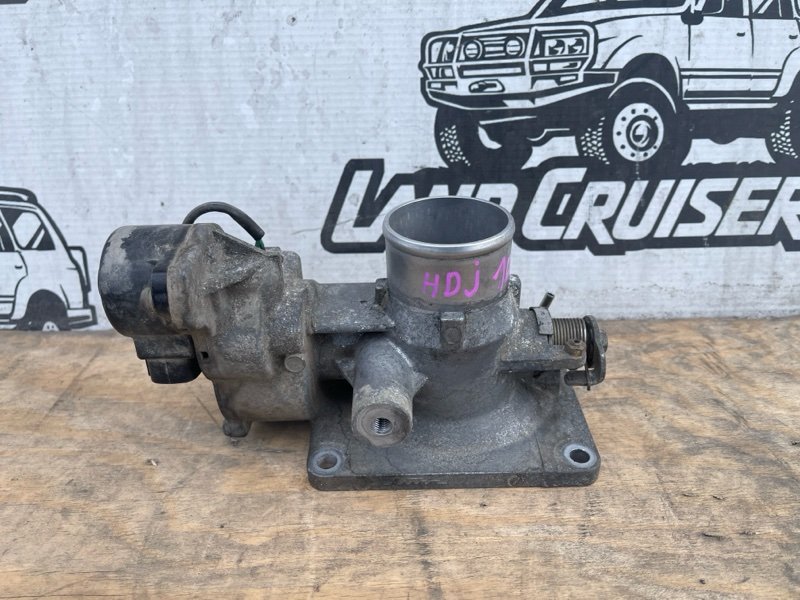 Дроссельная заслонка TOYOTA LAND CRUISER HDJ101 1HD-FTE (б/у)