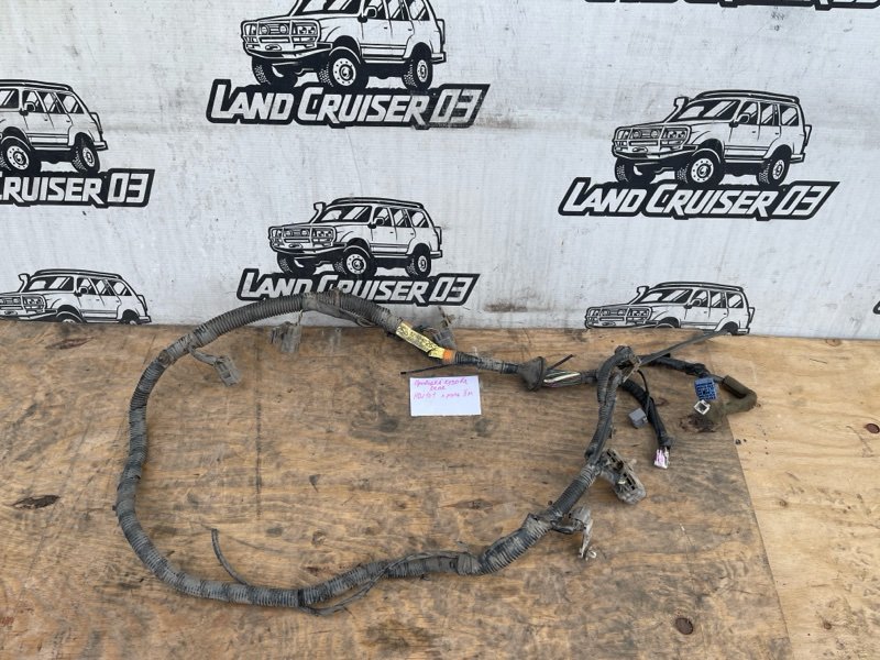 ПРОВОДКА НА РАМУ TOYOTA LAND CRUISER HDJ101 1HD-FTE задняя (б/у)