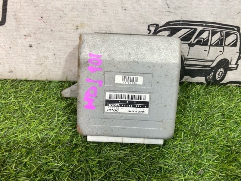 Блок управления ABS TOYOTA LAND CRUISER HDJ101 1HD-FTE (б/у)
