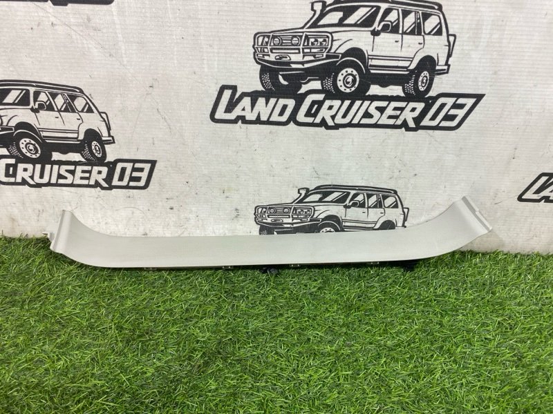 Обшивка багажника TOYOTA LAND CRUISER UZJ200 2UZ-FE левая (б/у)
