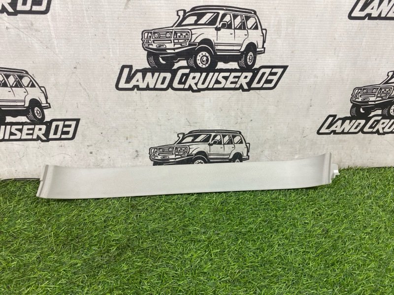 Обшивка багажника TOYOTA LAND CRUISER UZJ200 2UZ-FE правая (б/у)