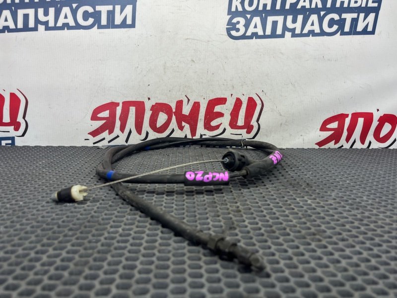 Тросик газа TOYOTA FUN CARGO NCP20 2NZ-FE 2001 (б/у)