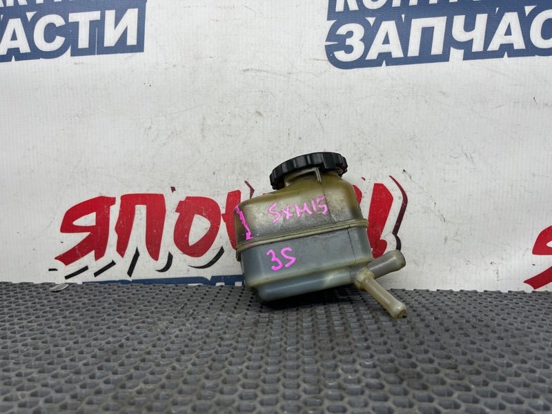 Бачок гидроусилителя TOYOTA IPSUM SXM15 3S-FE 1998 (б/у)