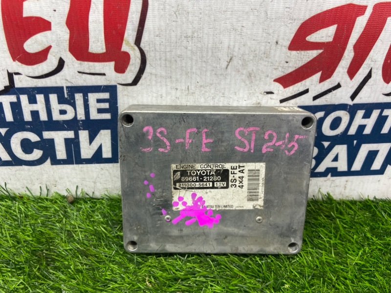 Блок управления EFI TOYOTA CALDINA ST215 3S-FE (б/у)