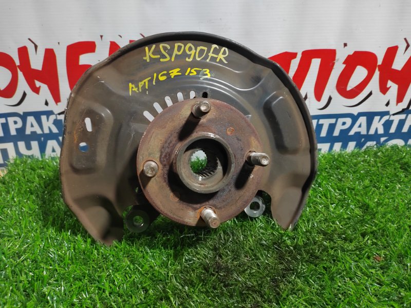 Ступица TOYOTA VITZ KSP90 1KR-FE передняя правая (б/у)