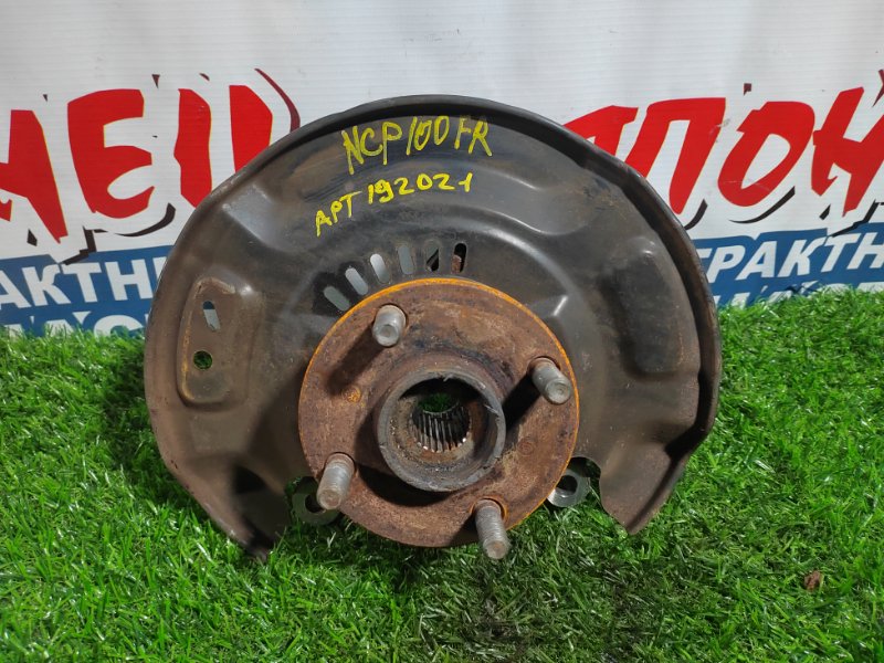 Ступица TOYOTA RACTIS NCP100 1NZ-FE передняя правая (б/у)