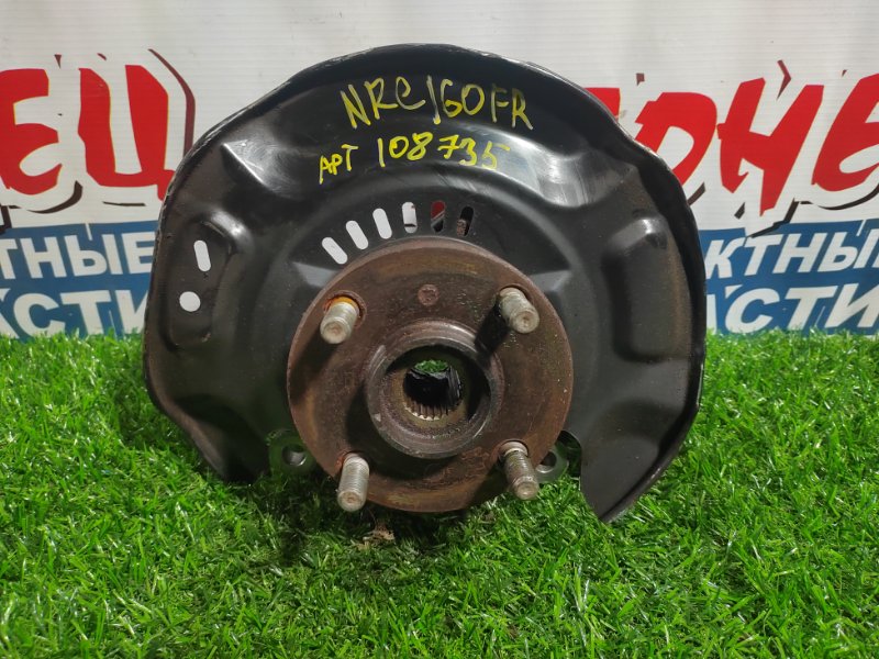 Ступица TOYOTA COROLLA AXIO NRE160 1NR-FE передняя правая (б/у)