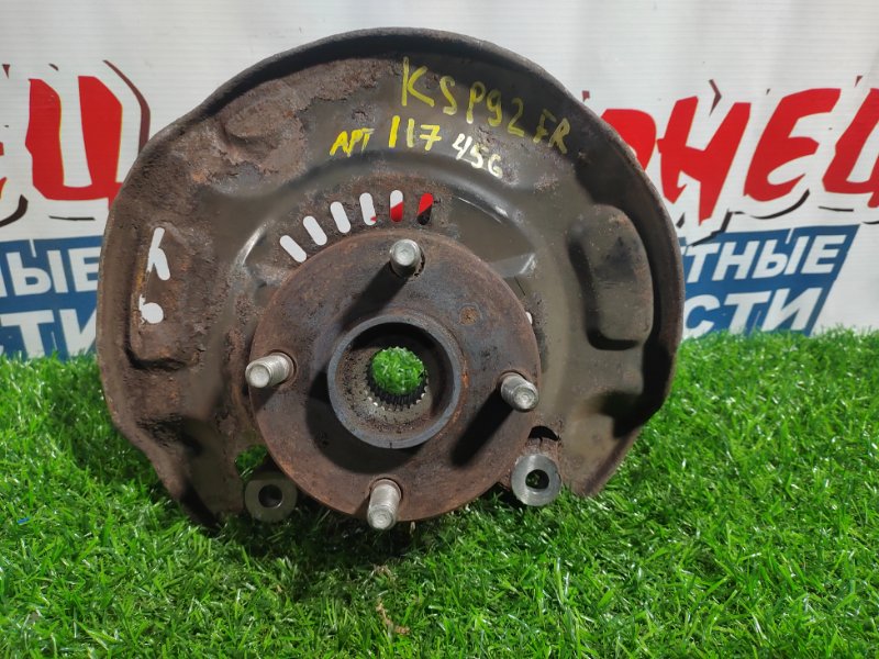 Ступица TOYOTA BELTA KSP92 1KR-FE передняя правая (б/у)