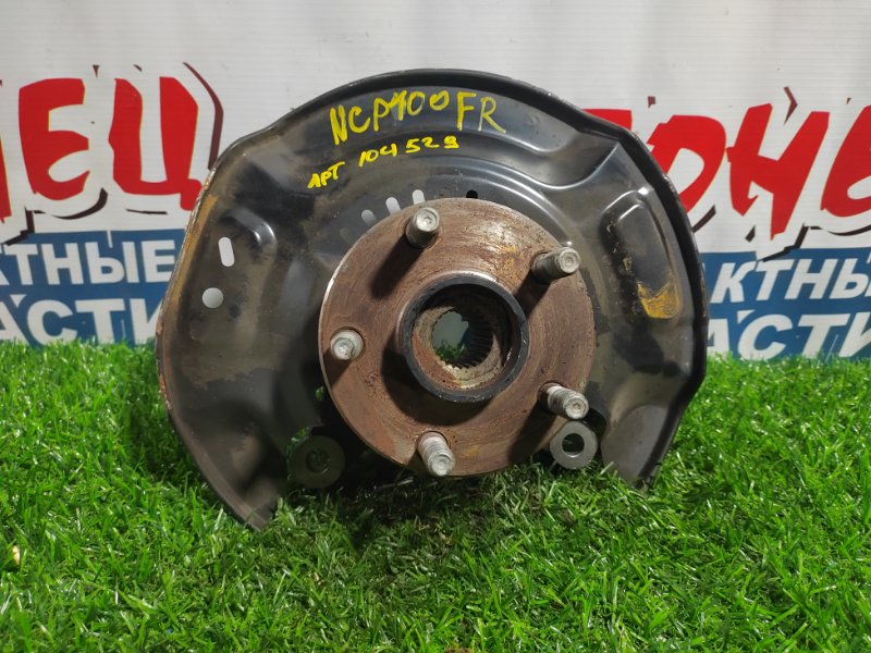 Ступица TOYOTA RACTIS NCP100 1NZ-FE передняя правая (б/у) Ступица TOYOTA RACTIS NCP100 1NZ-FE передняя правая (б/у)