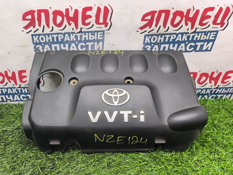 Крышка двс декоративная TOYOTA COROLLA FIELDER NZE124 1NZ-FE 2002 (б/у)