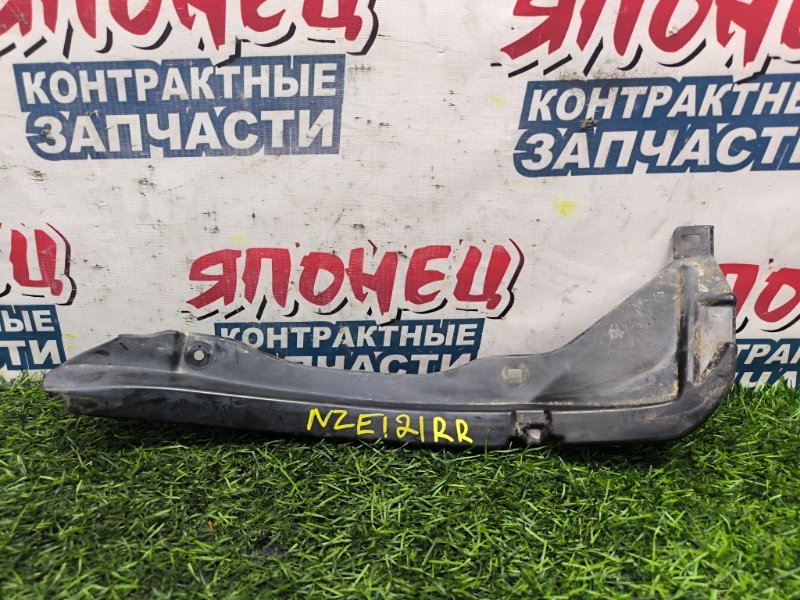 Подкрылок TOYOTA COROLLA RUNX NZE121 1NZ-FE 2002 задний правый (б/у)