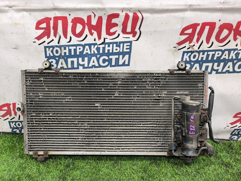 Радиатор кондиционера TOYOTA RAUM EXZ10 5E-FE (б/у) Радиатор кондиционера TOYOTA RAUM EXZ10 5E-FE (б/у)