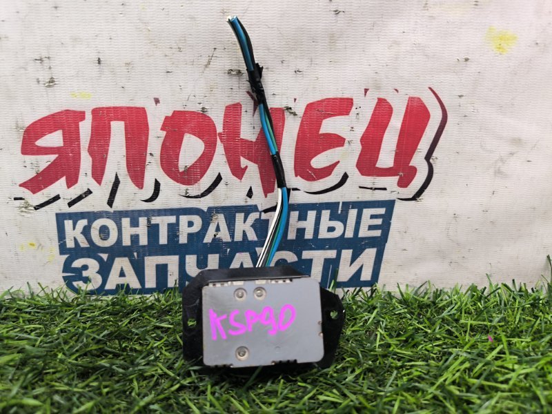 Реостат печки TOYOTA VITZ KSP90 1KR-FE 2009 (б/у)