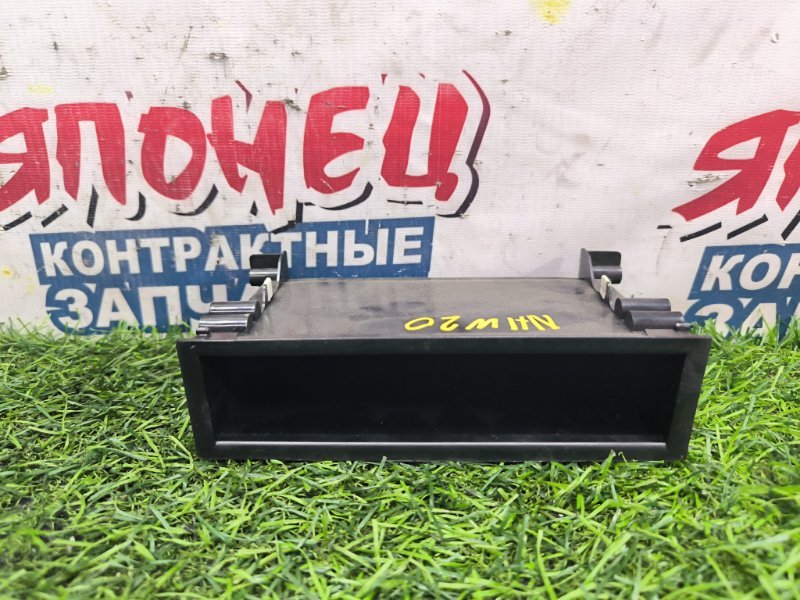Карман под магнитофон TOYOTA PRIUS NHW20 1NZ-FXE 2004 (б/у) Карман под магнитофон TOYOTA PRIUS NHW20 1NZ-FXE 2004 (б/у)
