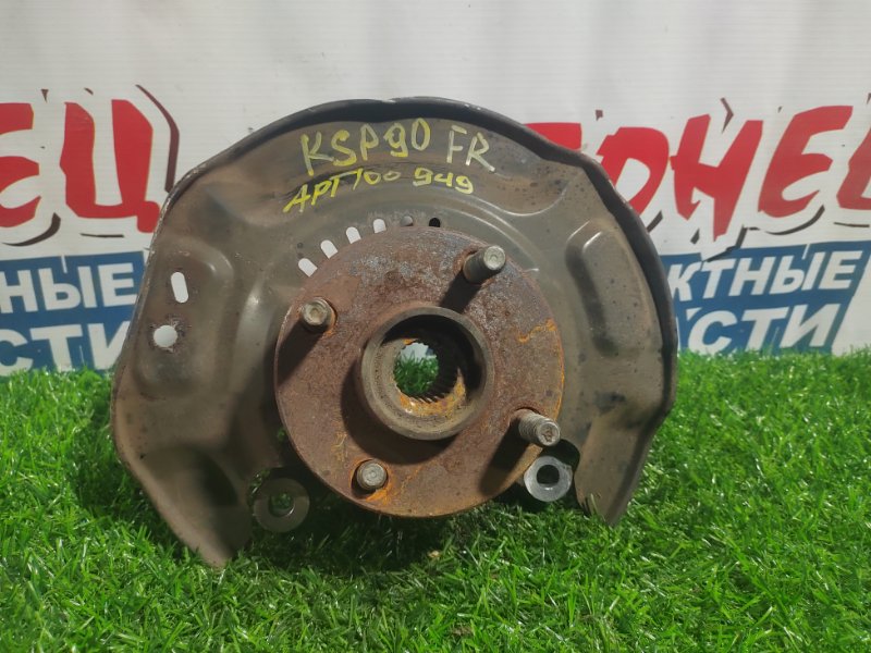 Ступица TOYOTA VITZ KSP90 1KR-FE передняя правая (б/у)