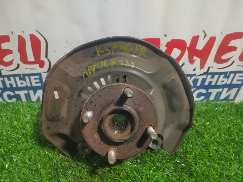Ступица TOYOTA VITZ KSP90 1KR-FE передняя правая (б/у)