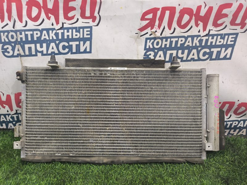 Радиатор кондиционера SUBARU XV GP7 FB16 (б/у) Радиатор кондиционера SUBARU XV GP7 FB16 (б/у)