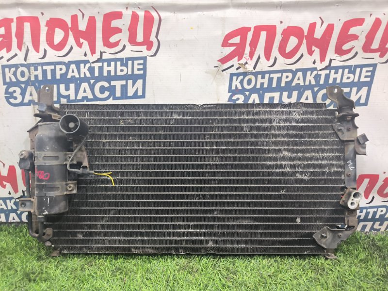 Радиатор кондиционера TOYOTA CARINA ED ST180 4S-FE (б/у) Радиатор кондиционера TOYOTA CARINA ED ST180 4S-FE (б/у)