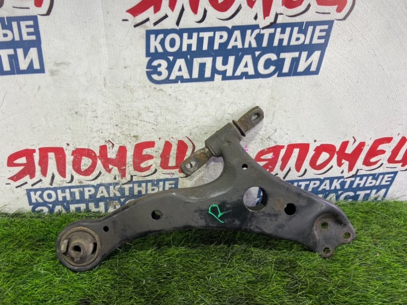 Рычаг нижний TOYOTA WINDOM MCV30 1MZ-FE передний правый (б/у)