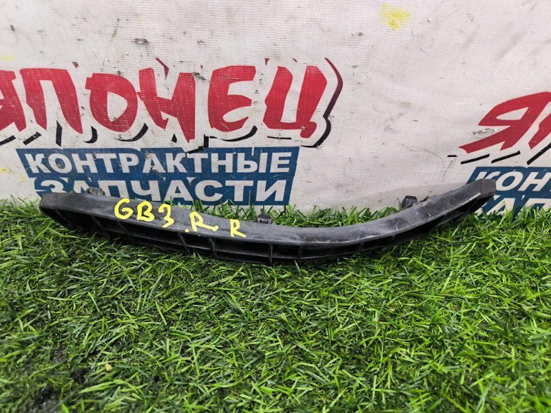 Крепление бампера HONDA FREED GB3 L15A 2009 заднее правое (б/у)