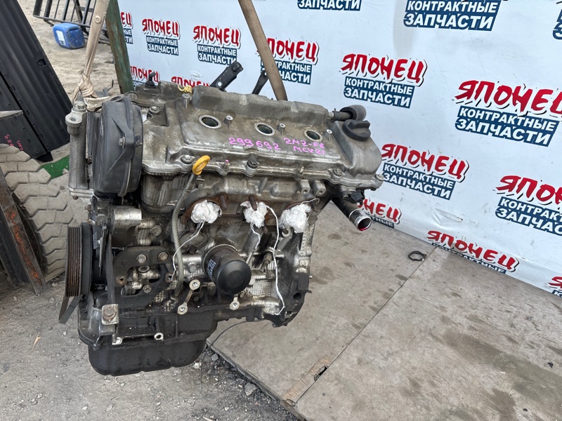 Двигатель TOYOTA WINDOM MCV21 2MZ-FE (б/у) Двигатель TOYOTA WINDOM MCV21 2MZ-FE (б/у)