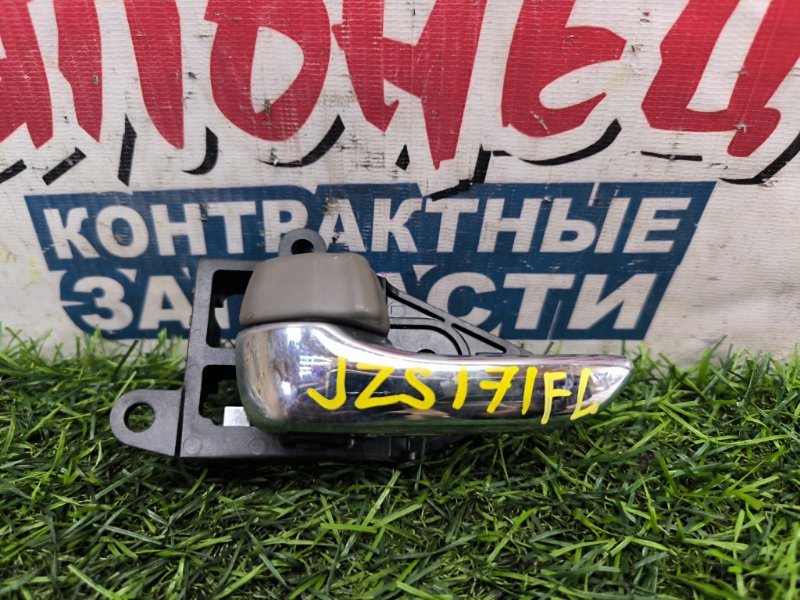 Ручка двери внутренняя TOYOTA CROWN JZS171 1JZ-GE передняя левая (б/у)
