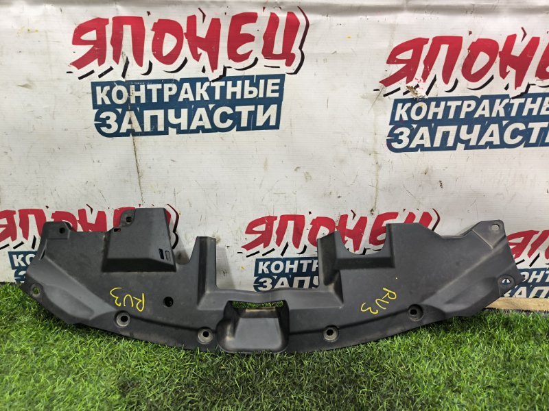 Накладка замка капота HONDA VEZEL RU3 LEB (б/у)
