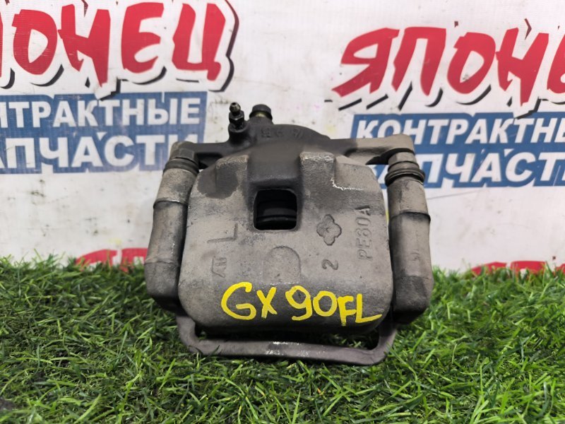 Суппорт TOYOTA MARK II GX90 1G-FE передний левый (б/у)