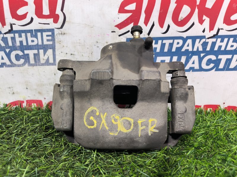 Суппорт TOYOTA MARK II GX90 1G-FE передний правый (б/у)