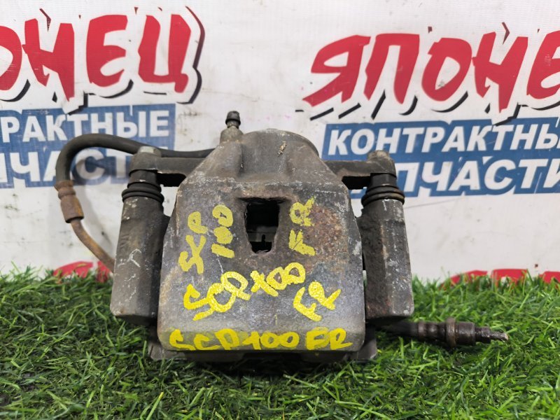 Суппорт TOYOTA RACTIS SCP100 2SZ-FE передний правый (б/у) Суппорт TOYOTA RACTIS SCP100 2SZ-FE передний правый (б/у)