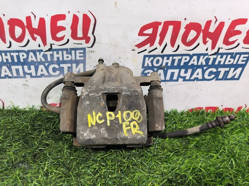 Суппорт TOYOTA RACTIS NCP100 1NZ-FE передний правый (б/у) Суппорт TOYOTA RACTIS NCP100 1NZ-FE передний правый (б/у)