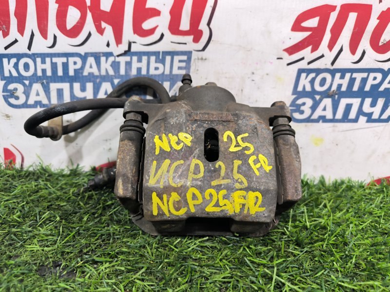 Суппорт TOYOTA FUNCARGO NCP25 1NZ-FE передний правый (б/у)