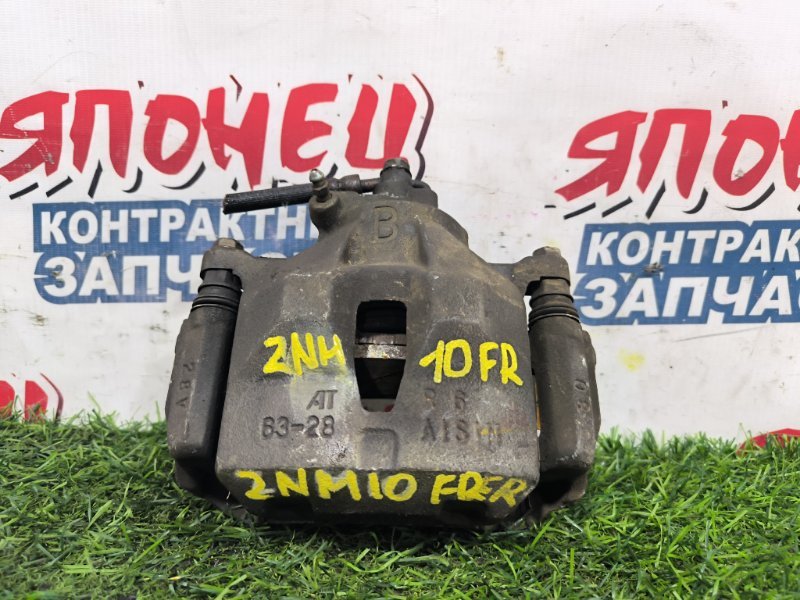 Суппорт TOYOTA ISIS ZNM10 1ZZ-FE передний правый (б/у)