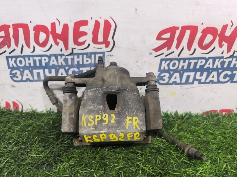 Суппорт TOYOTA VITZ KSP90 1KR-FE передний правый (б/у)