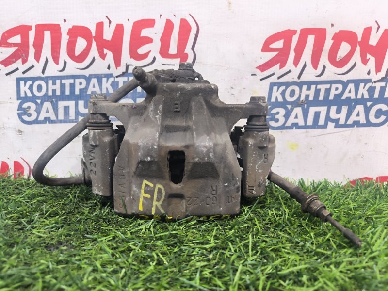 Суппорт TOYOTA COROLLA AXIO ZRE142 2ZR-FE передний правый (б/у) Суппорт TOYOTA COROLLA AXIO ZRE142 2ZR-FE передний правый (б/у)